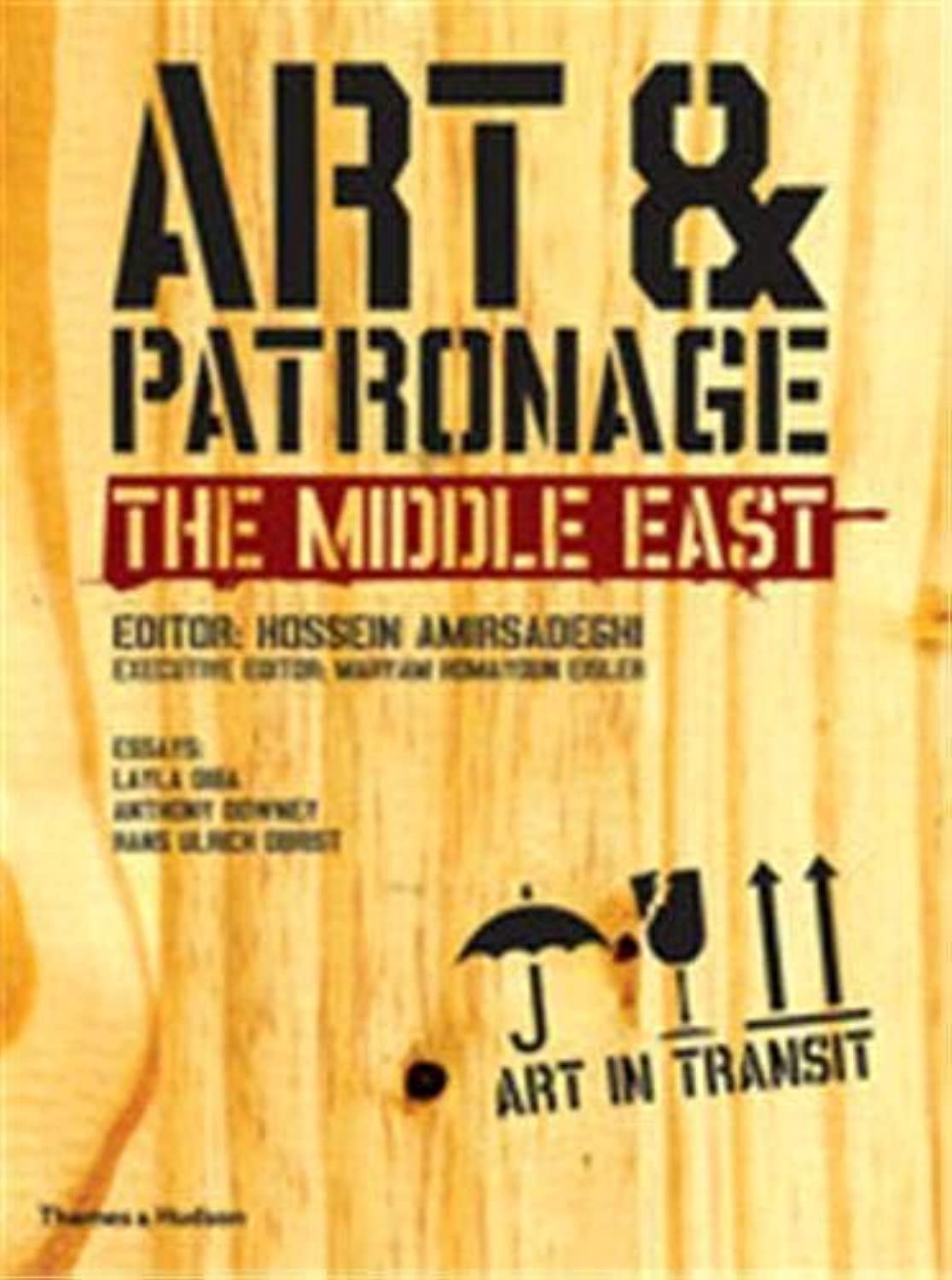 Art and Patronage: The Middle East Film, Art & Culture