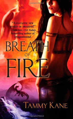Product Image: Breath of Fire
