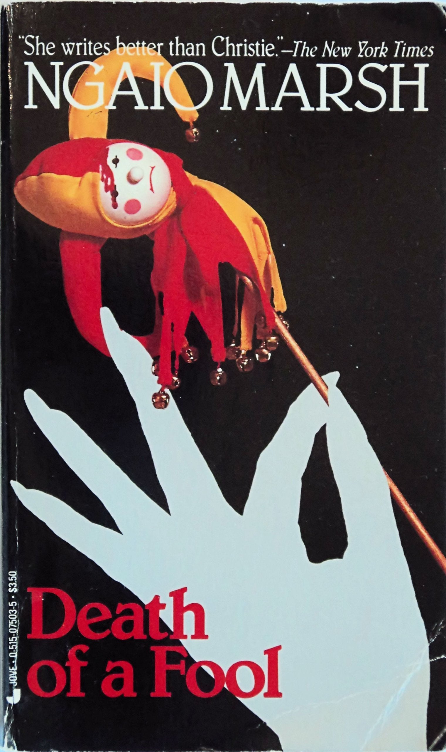 Death Of A Fool Contemporary literature