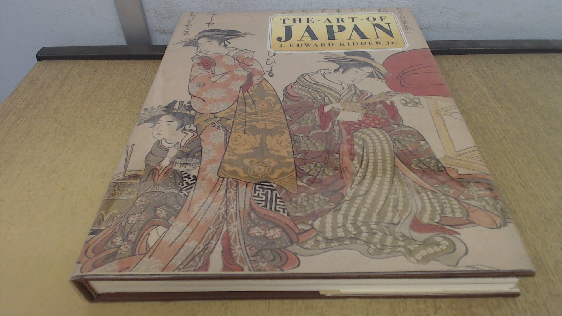 The Art of Japan Books