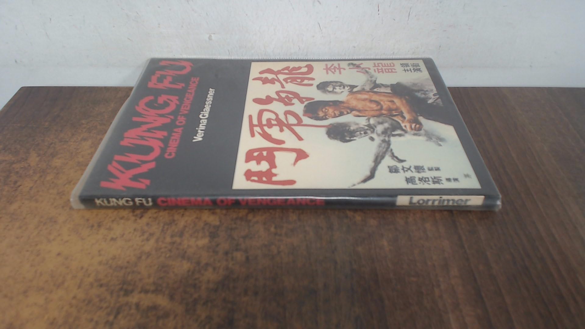 Kung Fu: Cinema of Vengeance Film, Art & Culture
