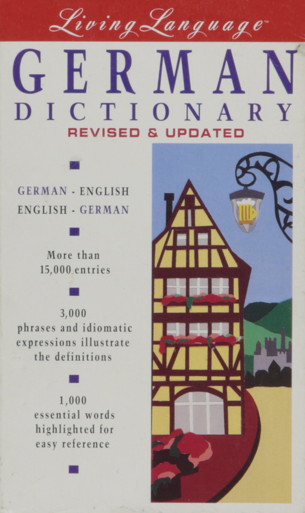 Product Image: Living German, Revised (dictionary)
