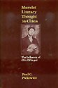 Marxist Literary Thought in China: The Influence of Ch'U Ch'Iu-Pai Media & Communication