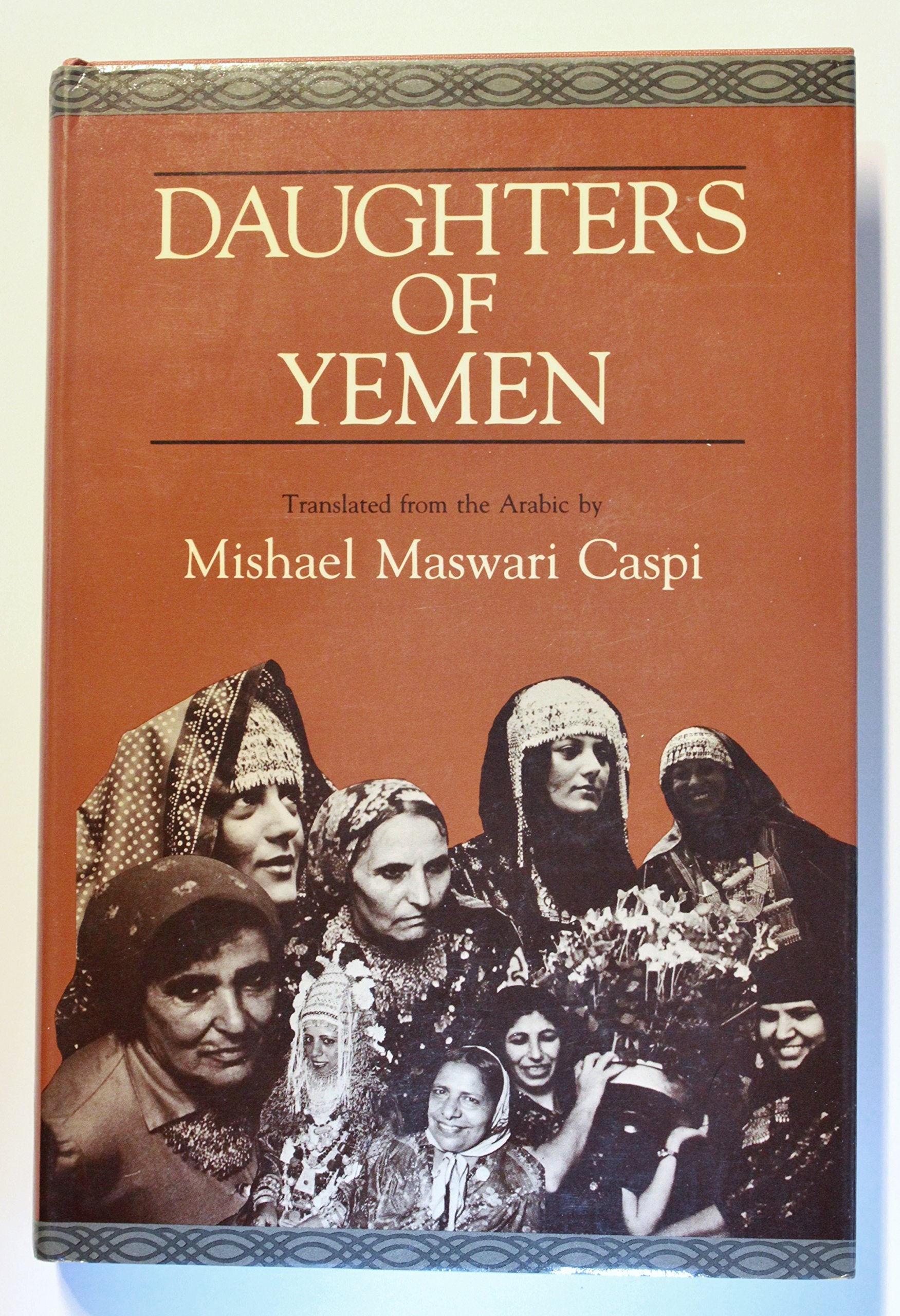 Daughters of Yemen: Poems Contemporary literature