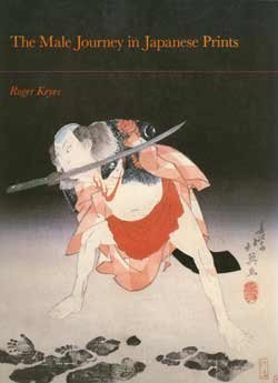 The Male Journey in Japanese Prints book