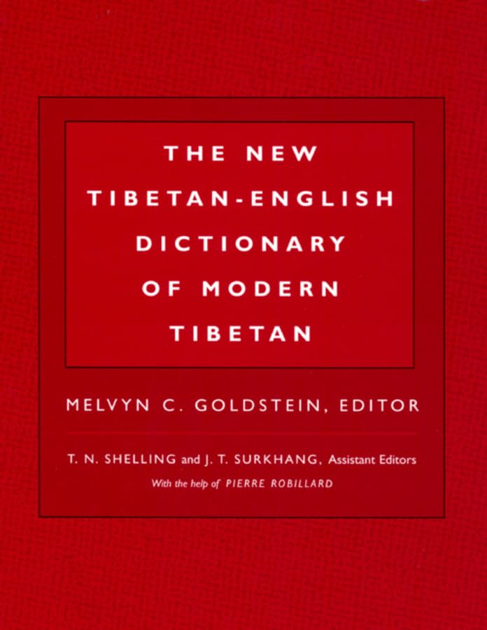 The New Tibetan-English Dictionary of Modern Tibetan Social Sciences