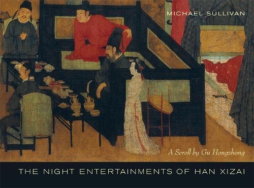 The Night Entertainments of Han Xizai: A Scroll by Gu Hongzhong Film, Art & Culture