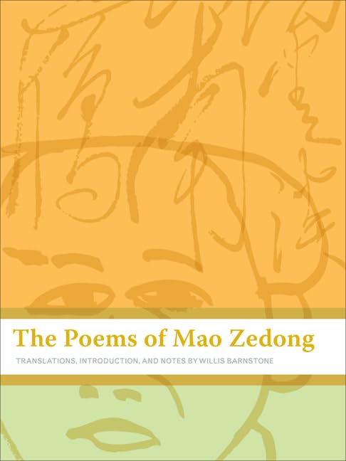 The Poems of Mao Zedong Poetry
