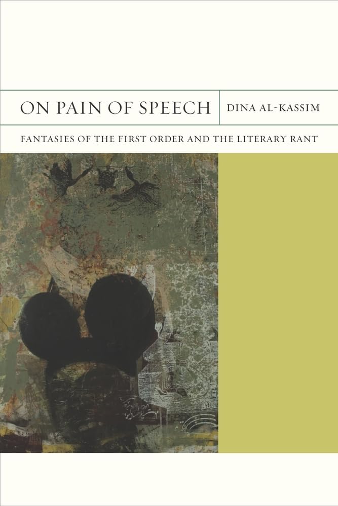 On Pain of Speech: Fantasies of the First Order and the Literary Rant: Fantasies of the First Order and the Literary Rant Volume 1 (Flashpoints, Band 1) Contemporary literature Books