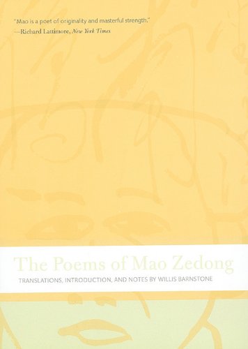 The Poems of Mao Zedong Poetry