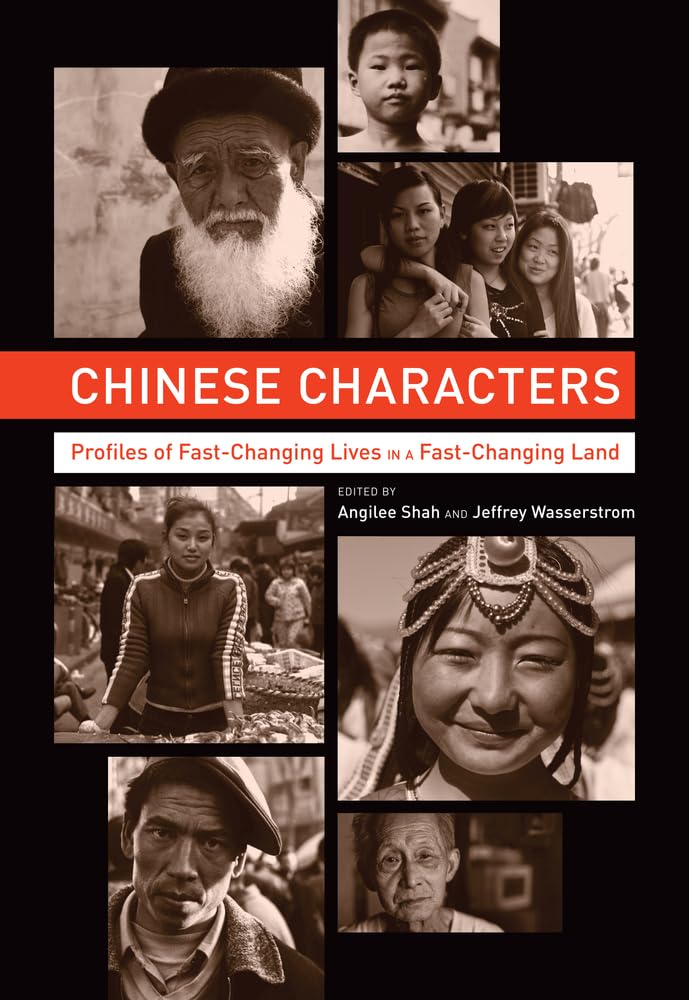 Chinese Characters: Profiles of Fast-Changing Lives in a Fast-Changing Land Law
