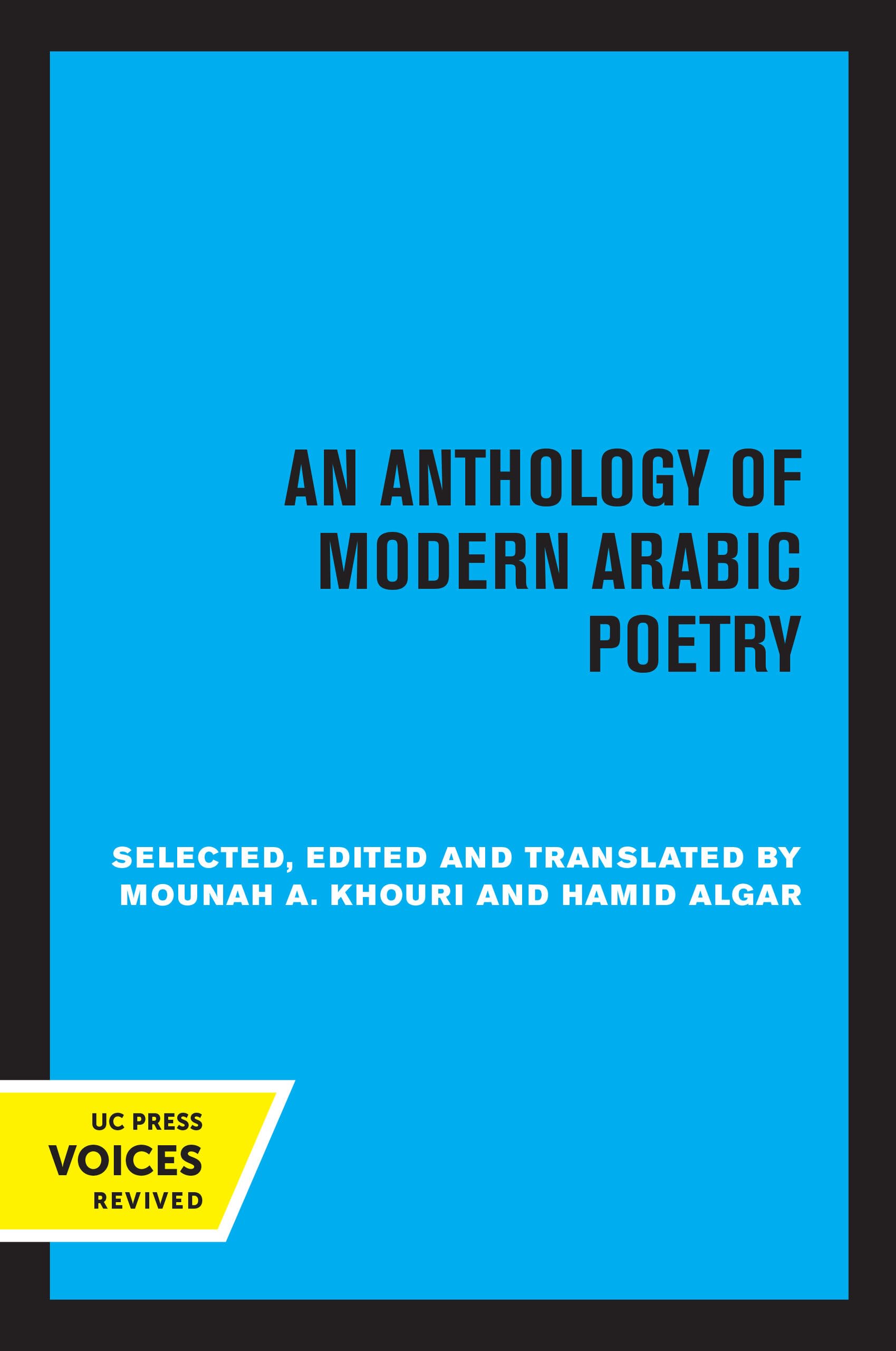 Anthology of Modern Arabic Poetry Poetry
