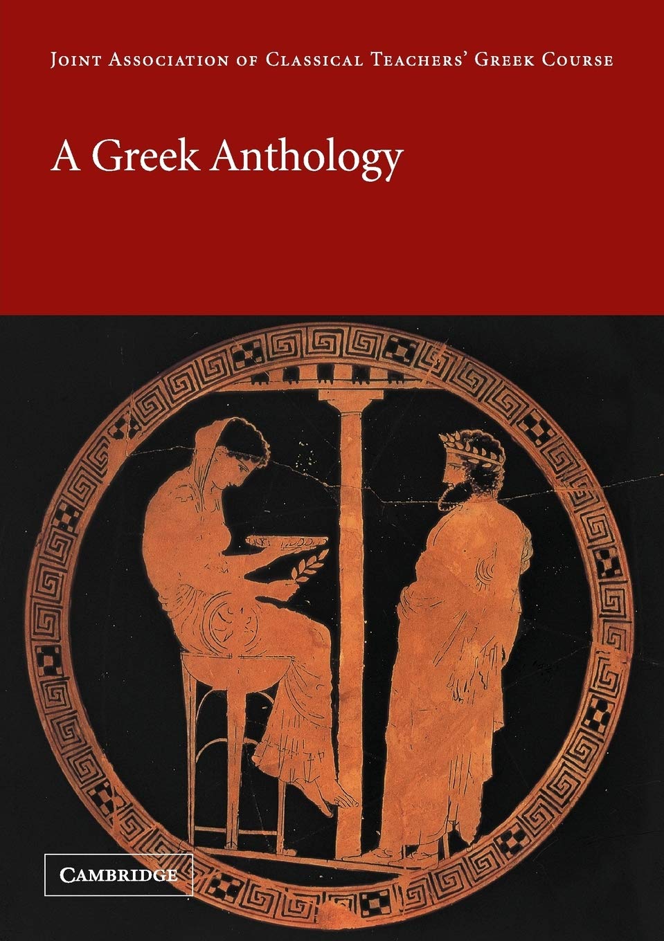 A Greek Anthology Poetry