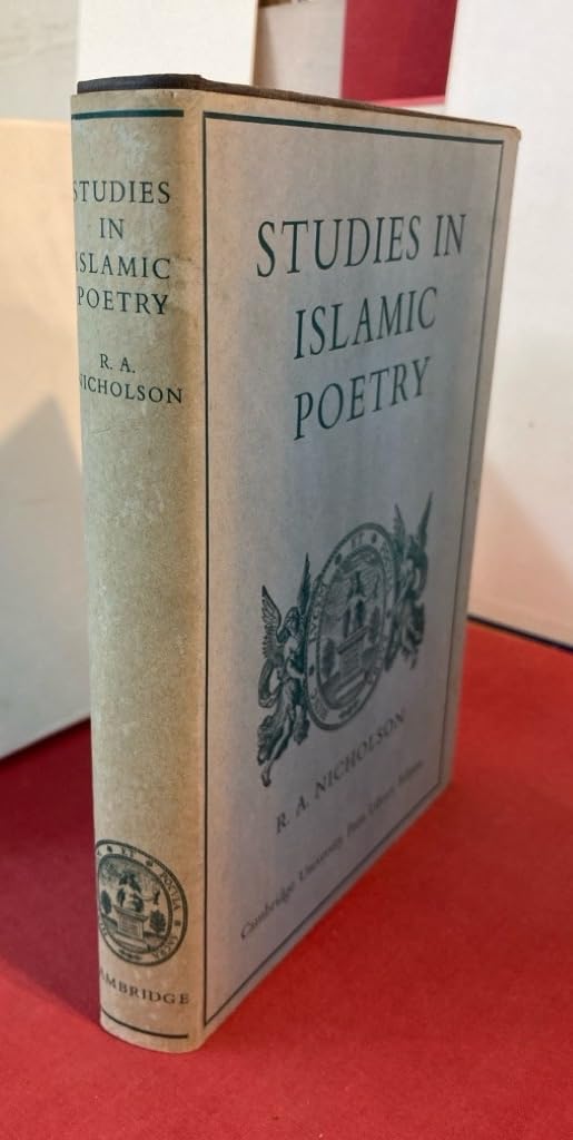 Studies in Islamic Poetry Reading Aloud & Learning to Read
