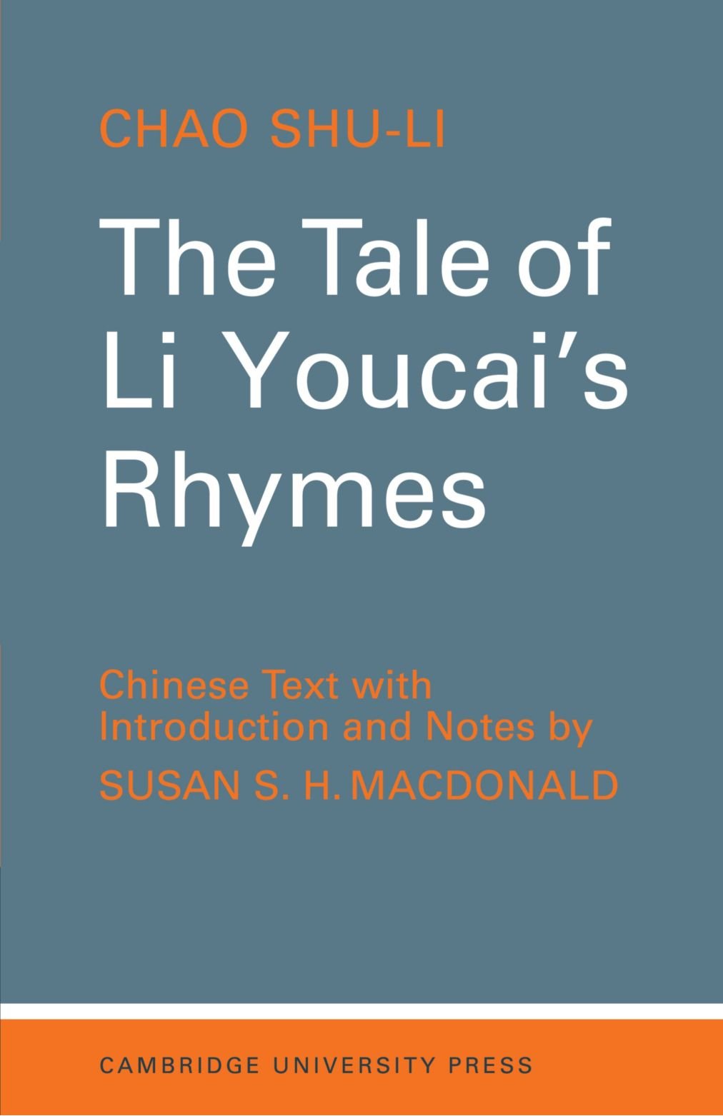 The Tale of Li-Youcai's Rhymes book