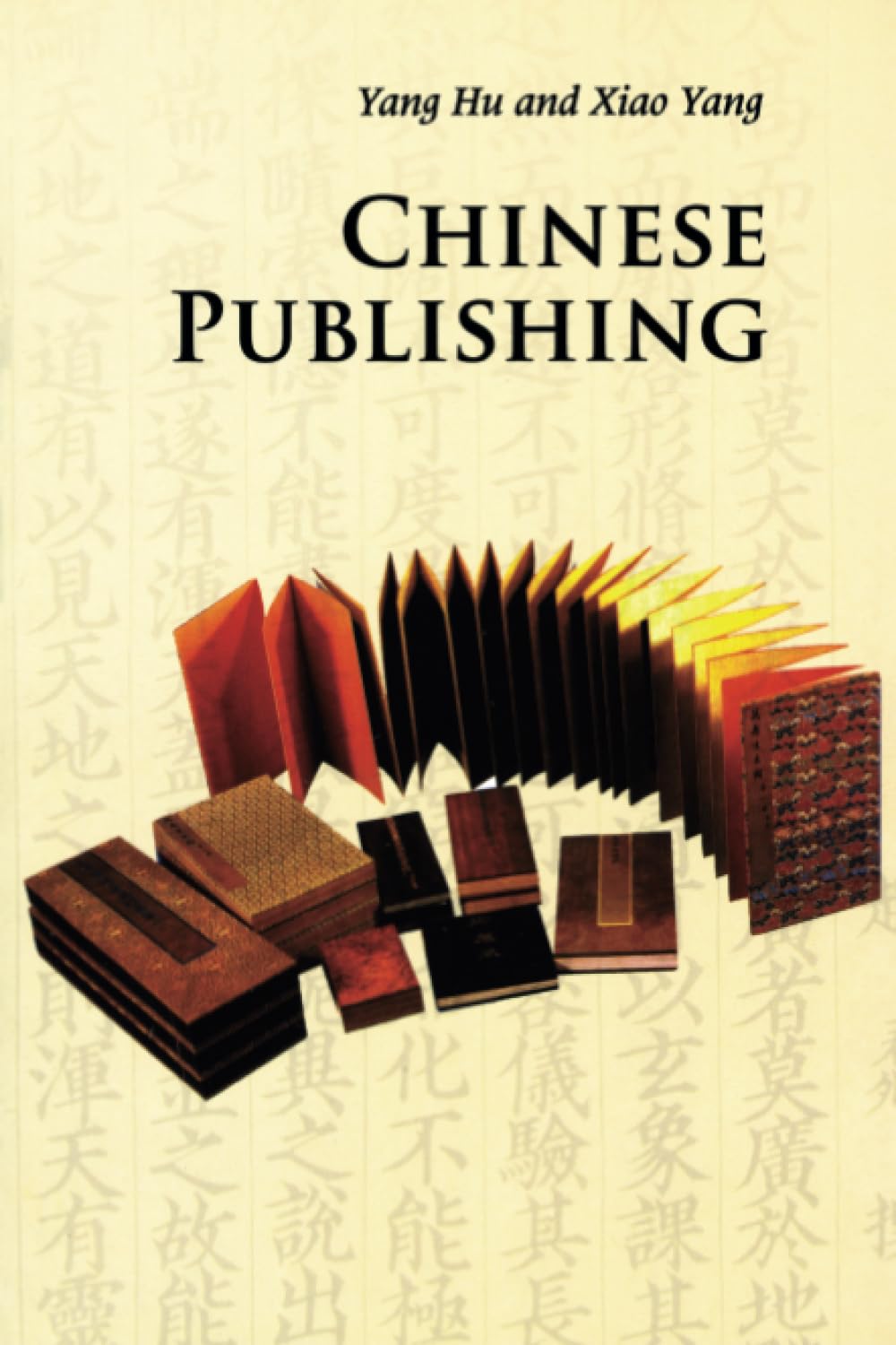 Chinese Publishing Law