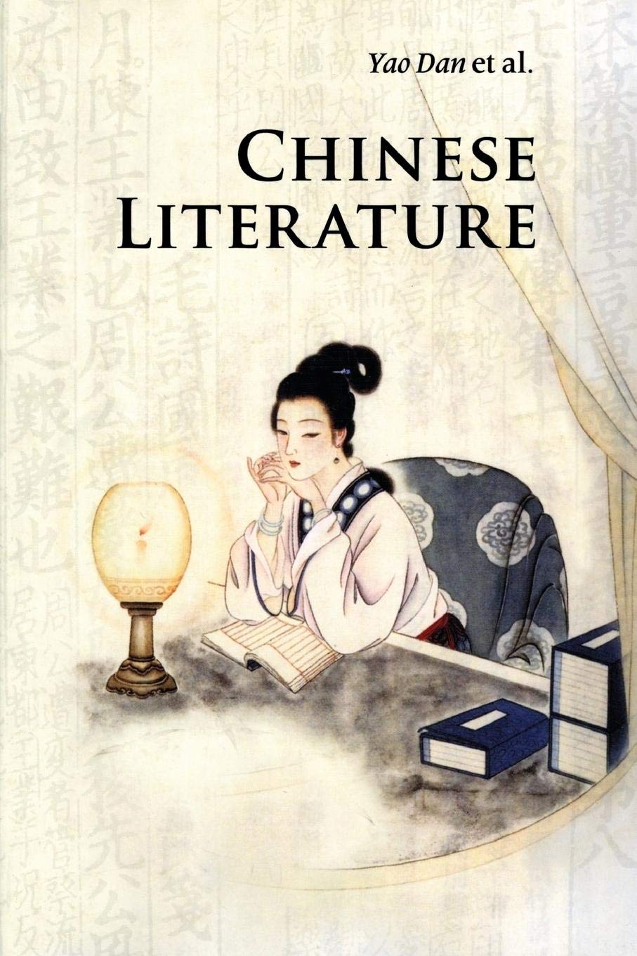 Chinese Literature (Introductions to Chinese Culture) Contemporary literature