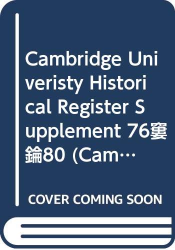 Cambridge Univeristy Historical Register Supplement 76-80 Reference Books