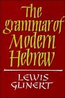 The Grammar of Modern Hebrew Social Sciences