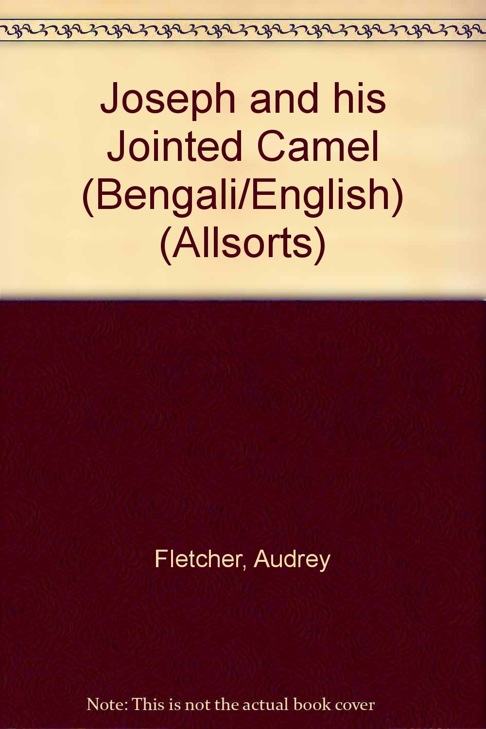 Joseph and his Jointed Camel (Bengali/English) Professional & Reference Books