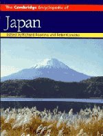 The Cambridge Encyclopedia of Japan (Cambridge World Encyclopedias) Reference Books
