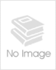 Cambridge English for the World 4 Foreign Languages ​​& Dictionaries