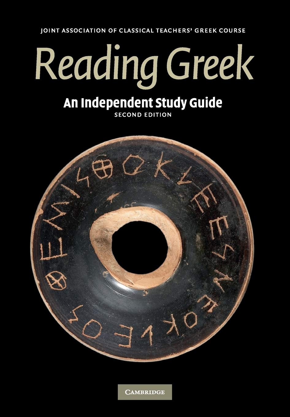 An Independent Study Guide to Reading Greek Contemporary literature