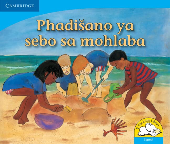 Phadisano ya sebo sa mohlaba (Sepedi) (Little Library Numeracy) Non-fiction