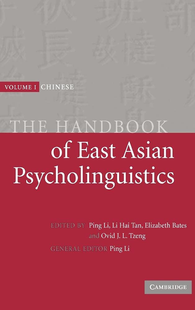 The Handbook of East Asian Psycholinguistics: Volume 1, Chinese book