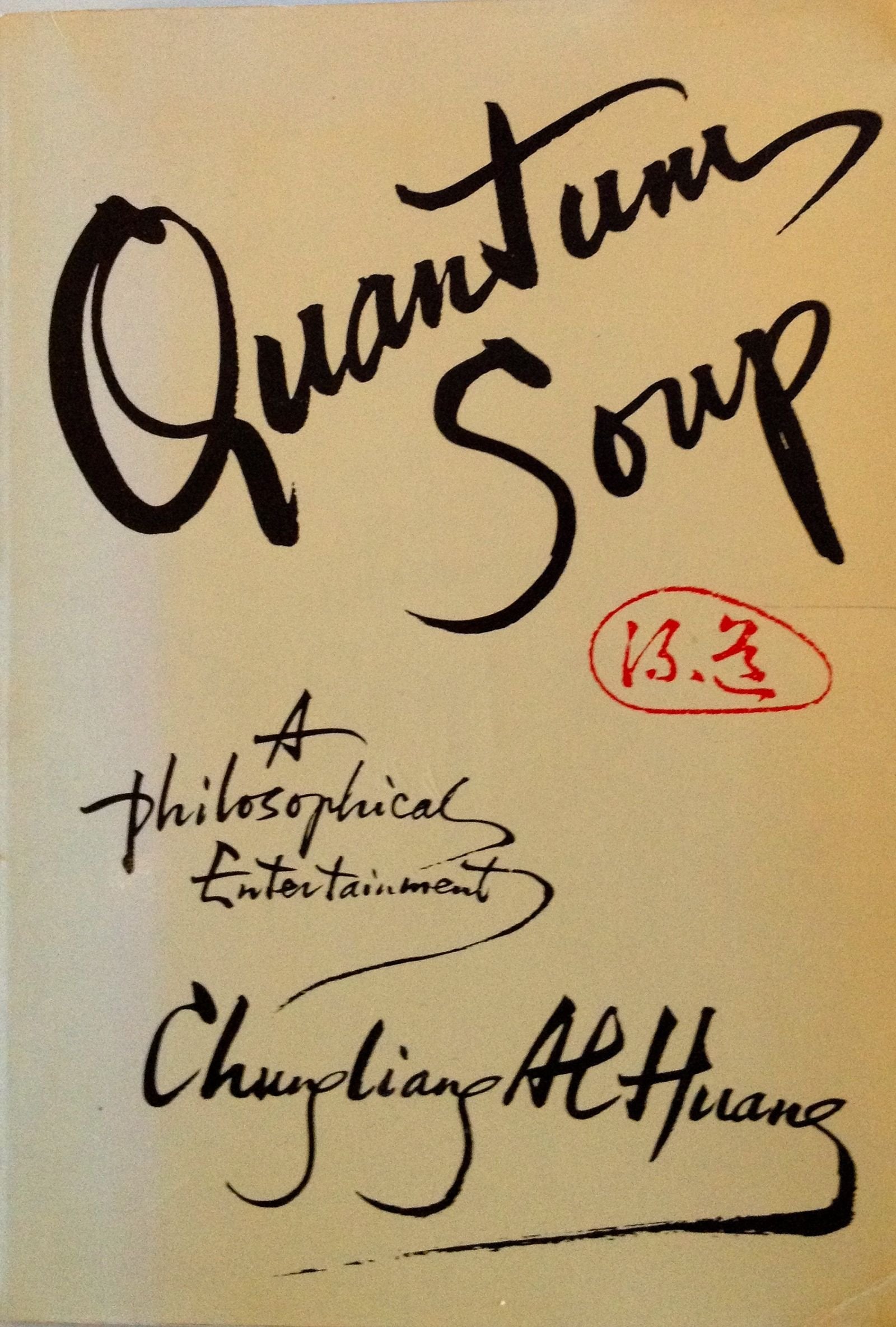Quantum Soup: A Philosophical Entertainment Philosophy