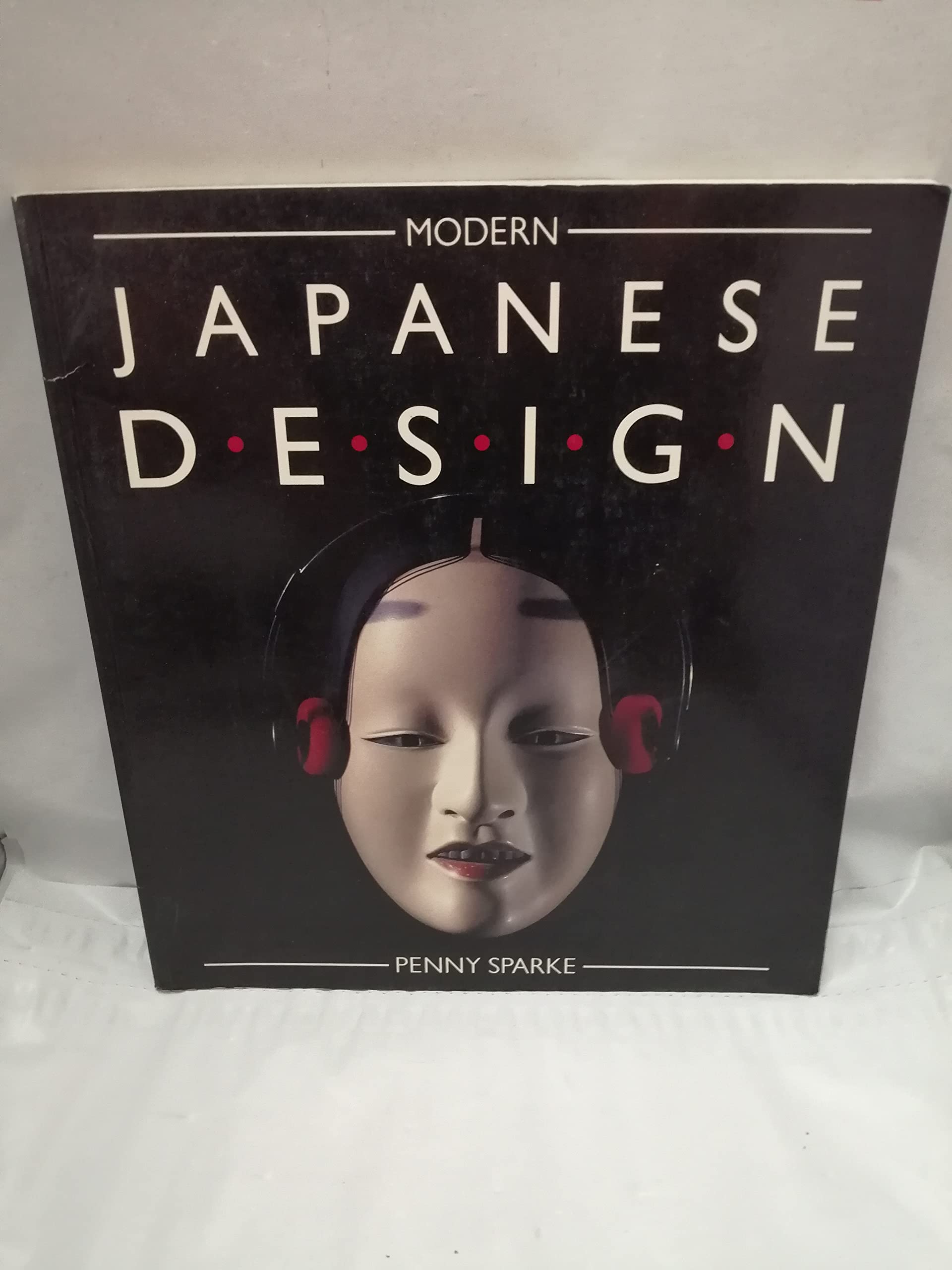 Product Image: Modern Japanese Design