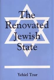The Renovated Jewish State Religion & Esotericism