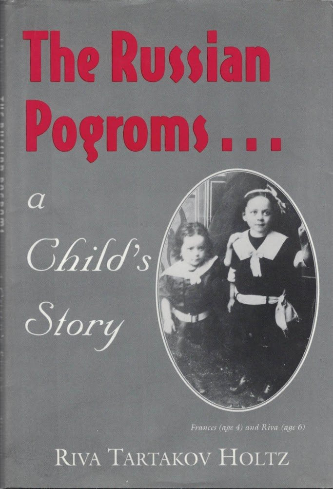 The Russian Pogroms.... a Child's Story Books