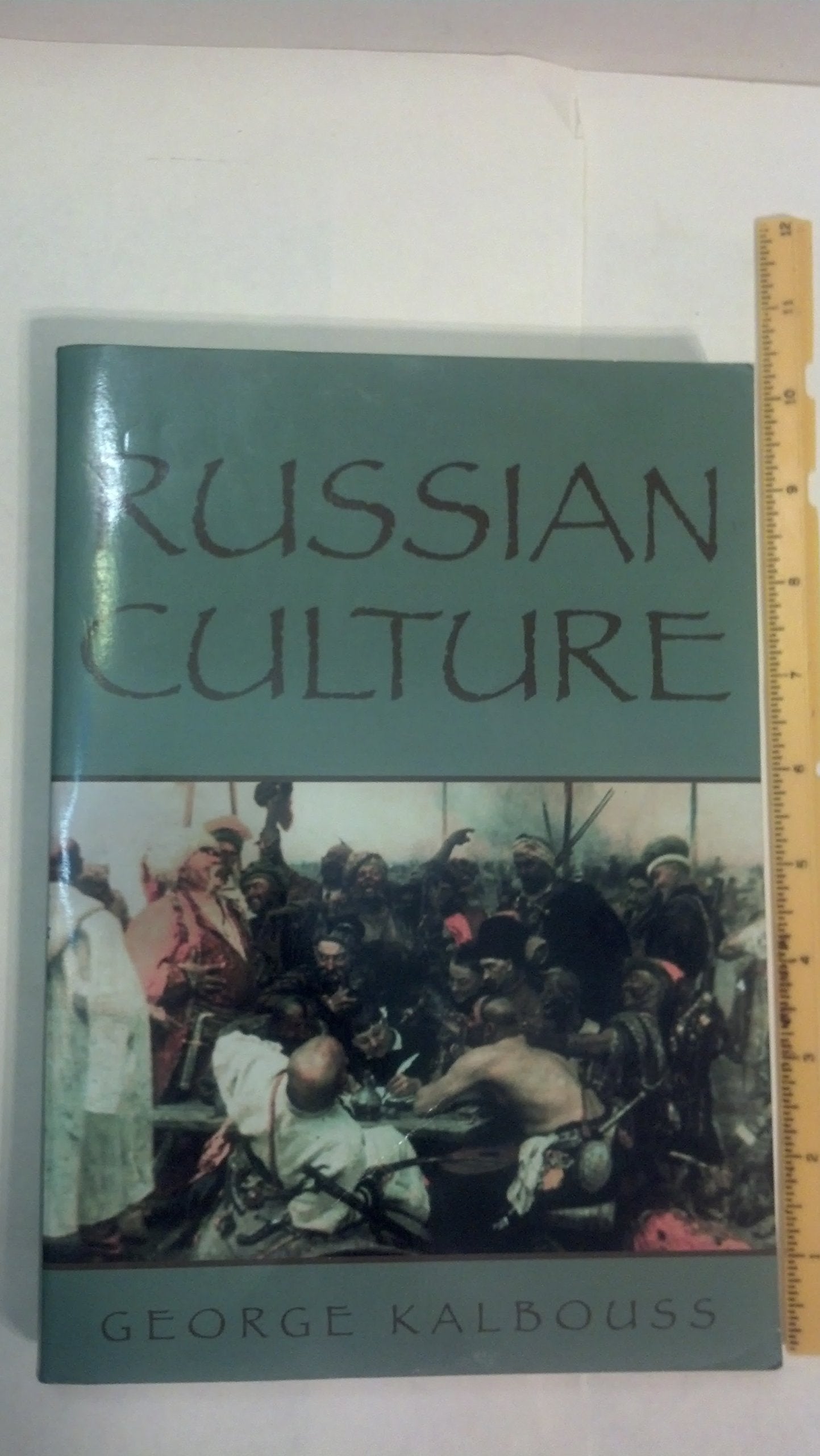 Russian Culture Social Sciences