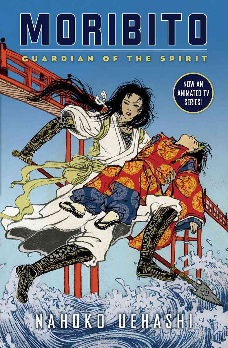 Guardian of the Spirit (Moribito) Fiction
