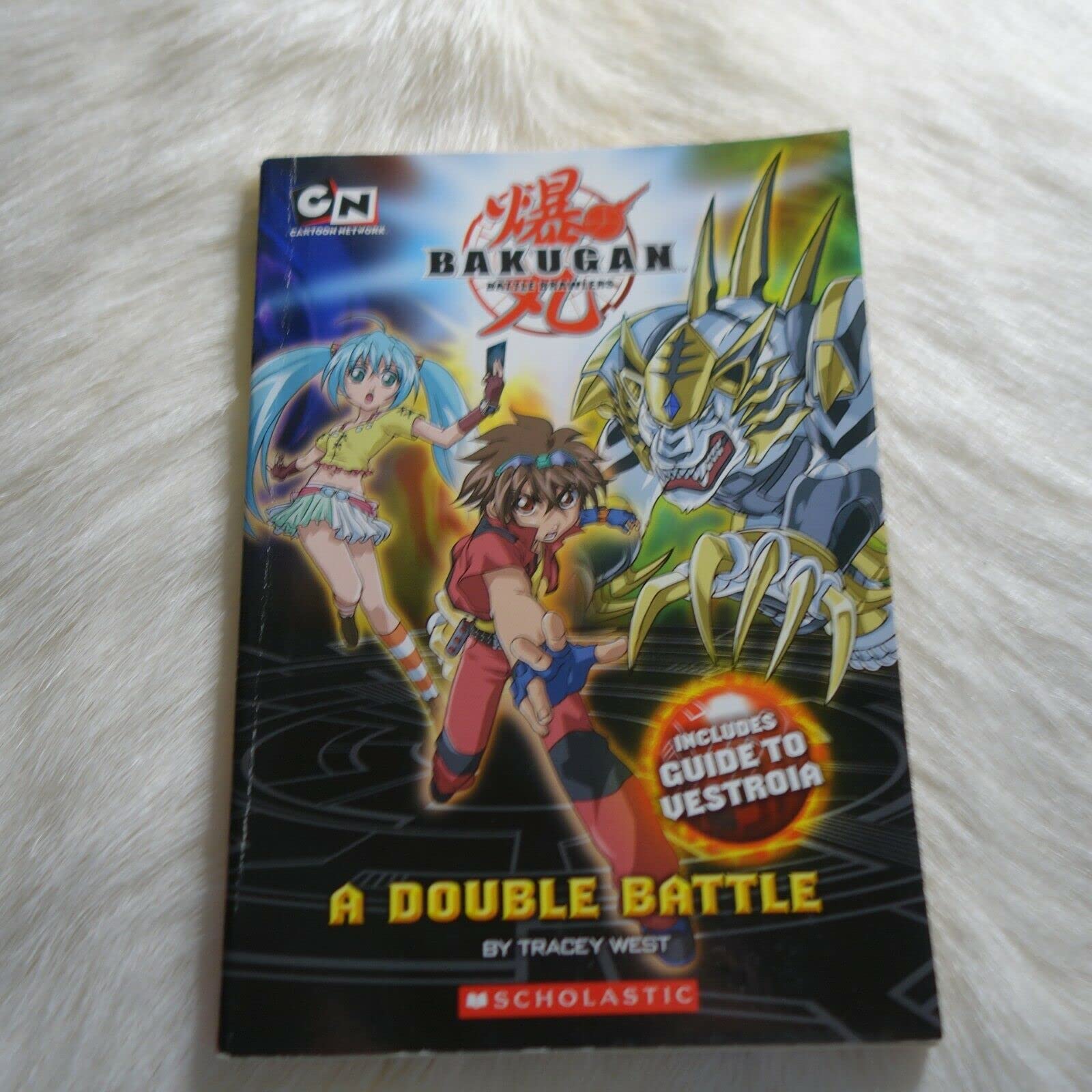 A Double Battle (Bakugan Battle Brawlers Chapter Books, Band 2) Novels & Short Stories