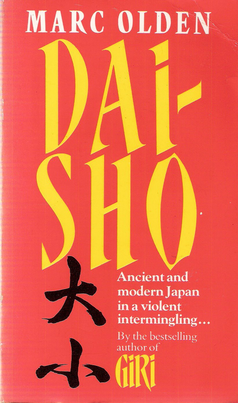 Dai-sho Contemporary literature Books