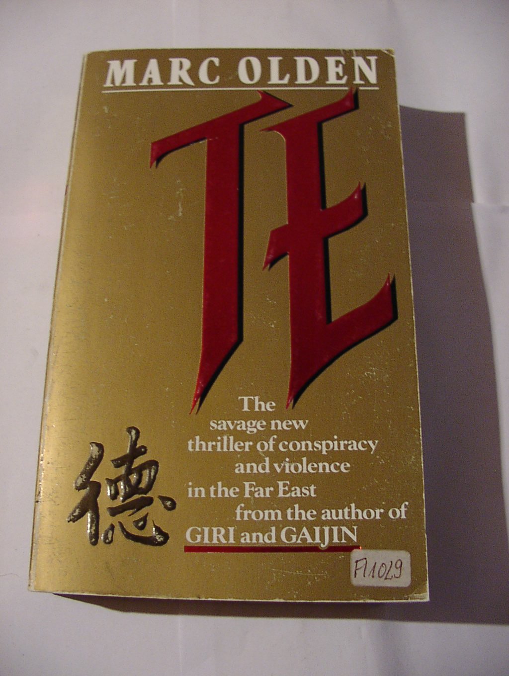 Te Contemporary literature