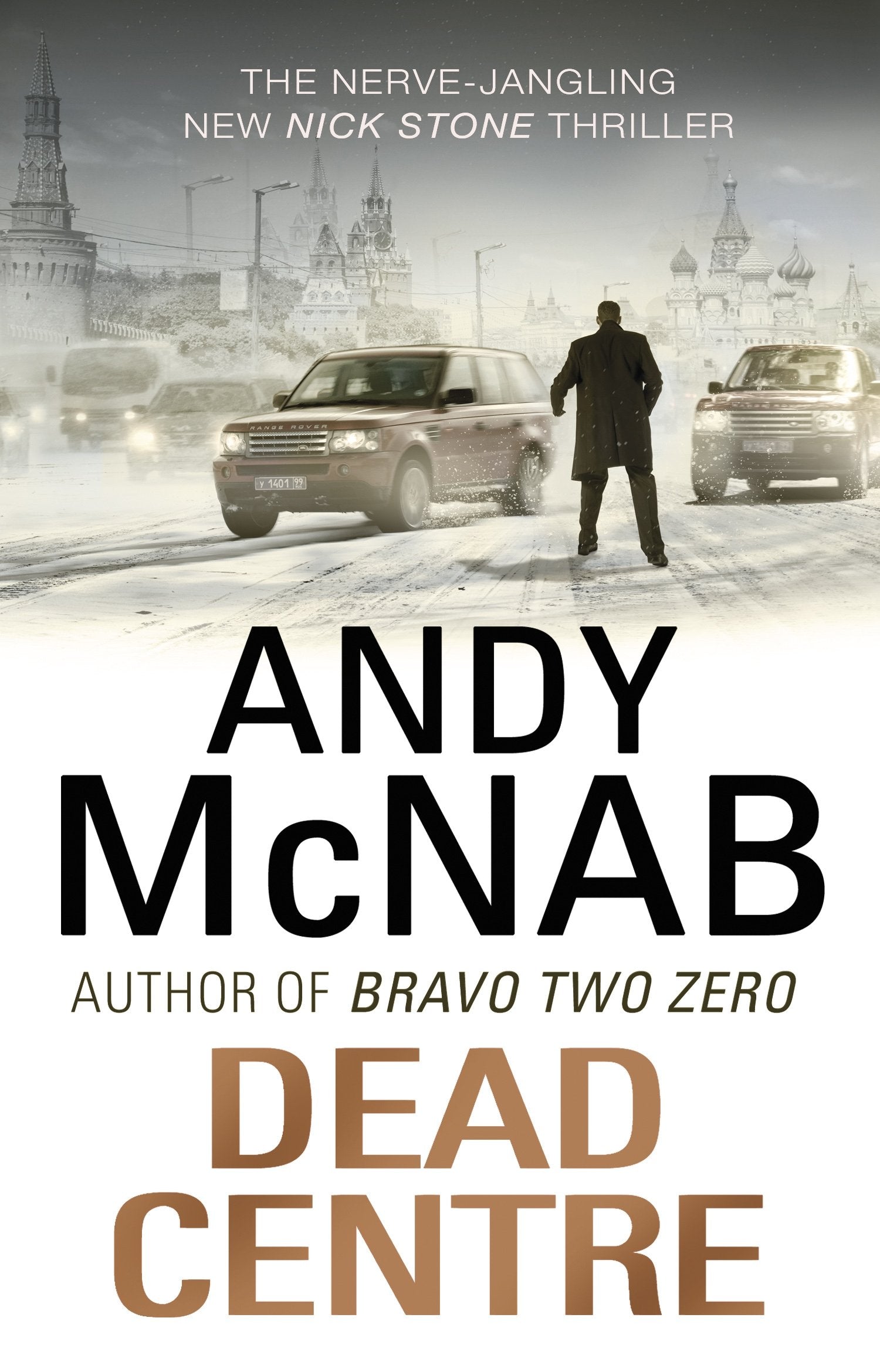 Dead Centre Action & Adventure
