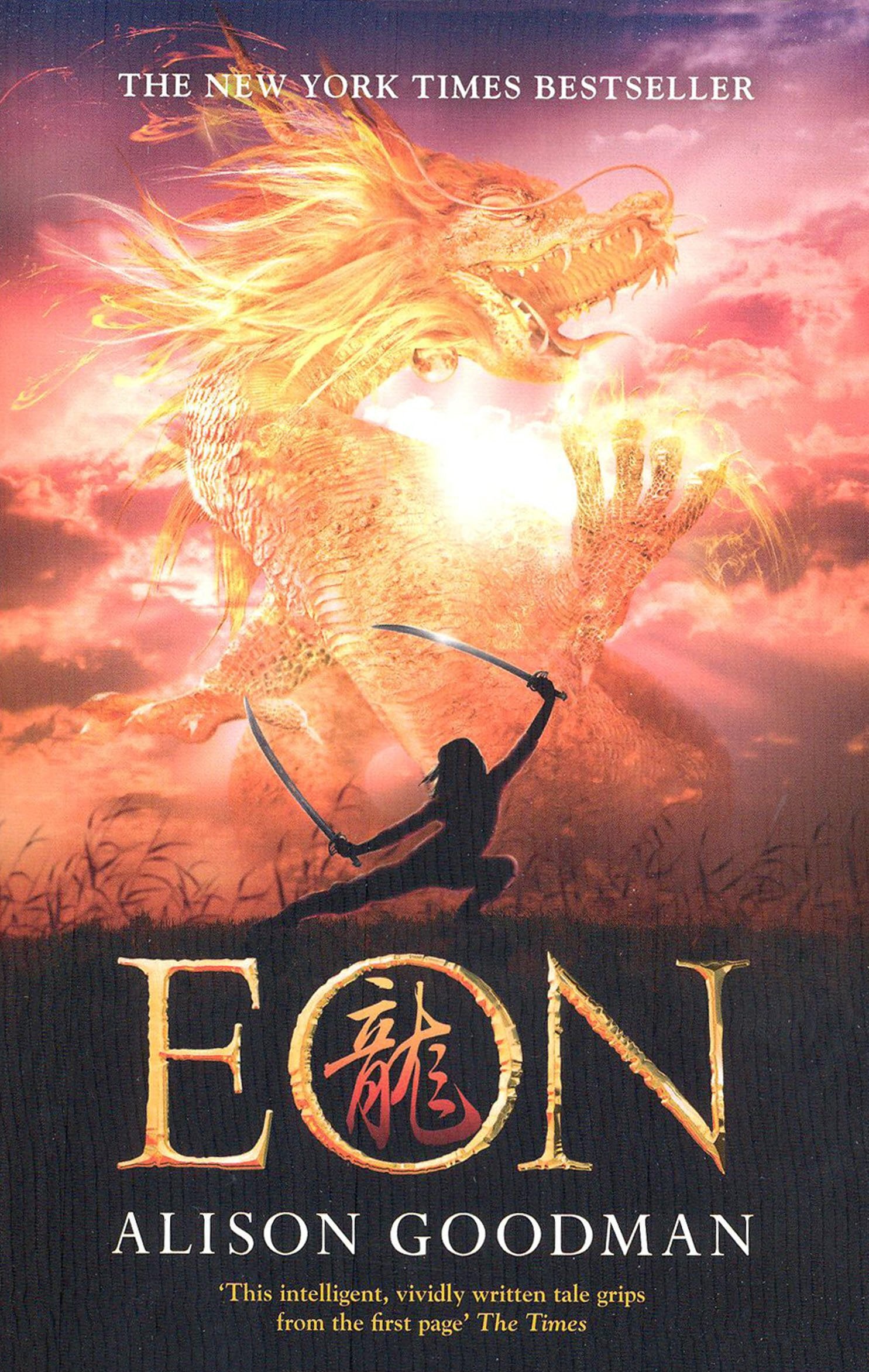 Eon Parents & Children