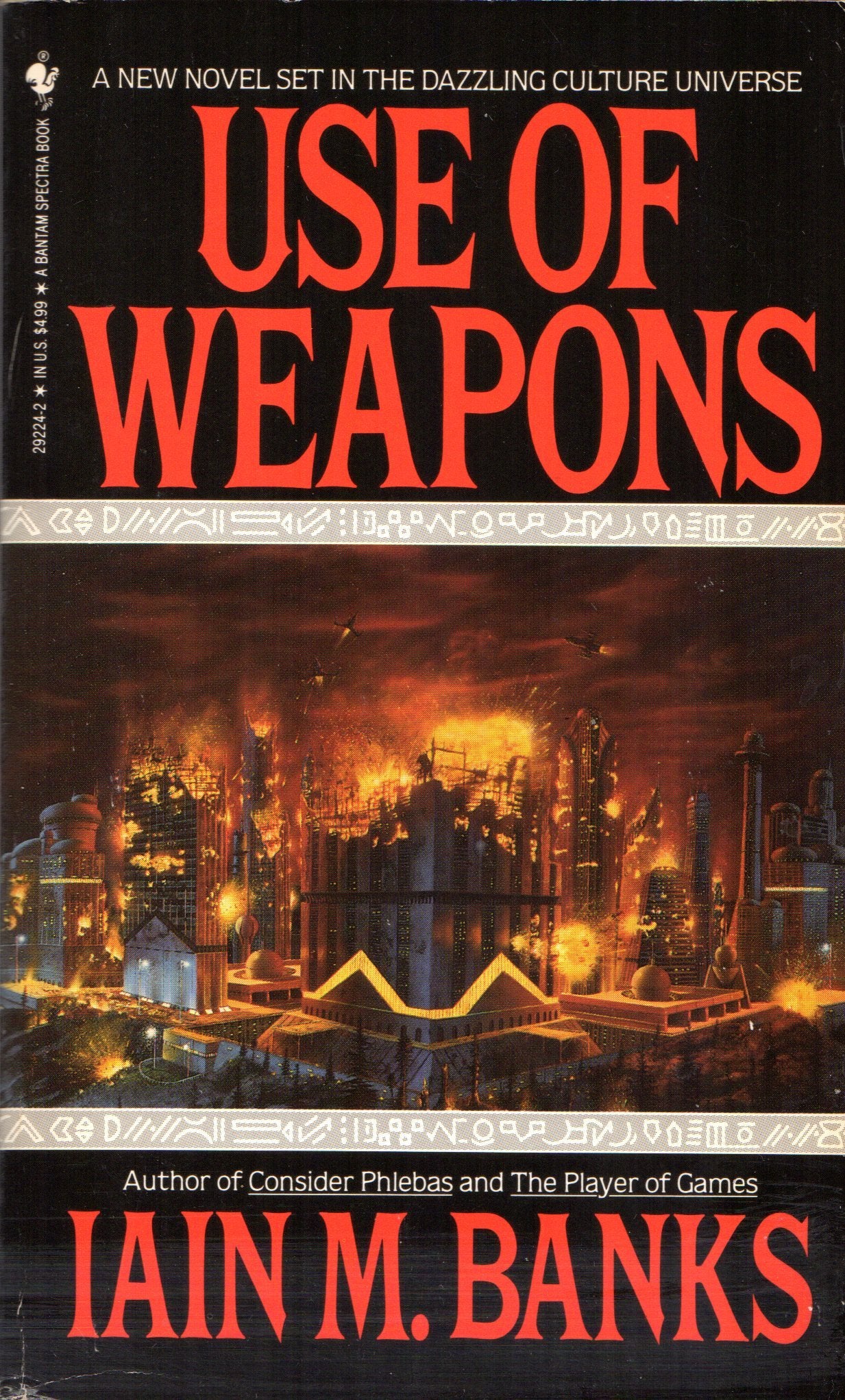 Product Image: Use of Weapons