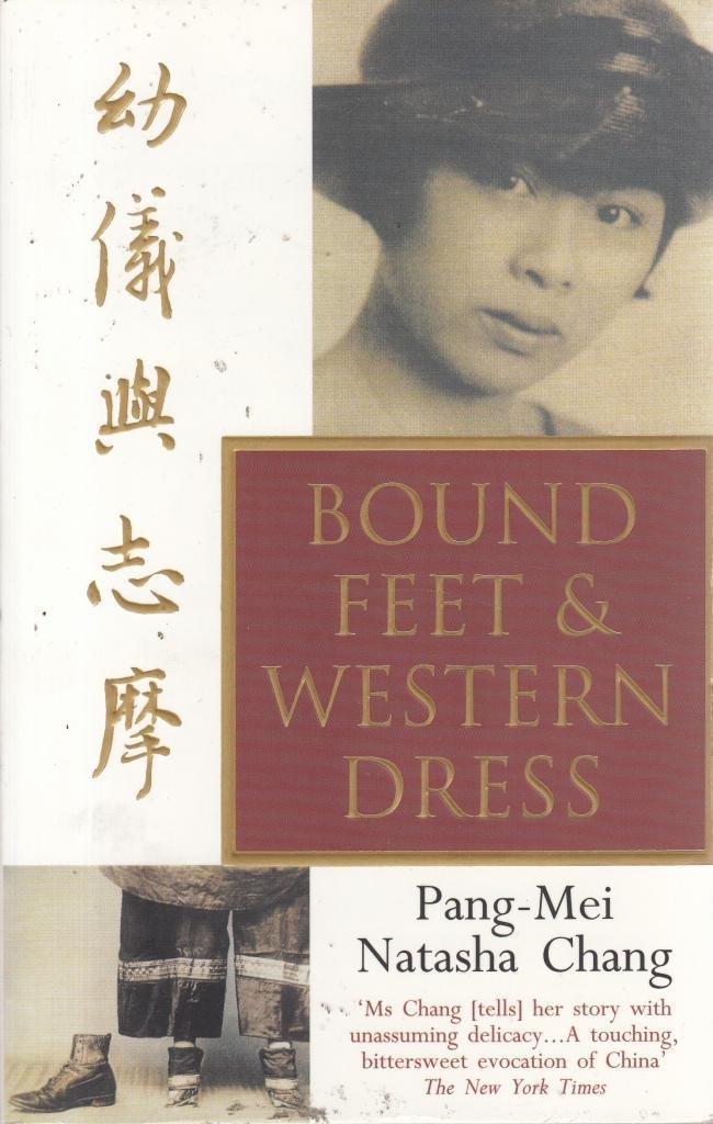 Bound Feet And Western Dress Memories