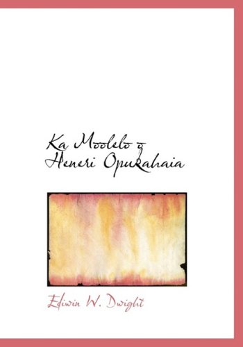 Ka Moolelo O Heneri Opukahaia Politics & History