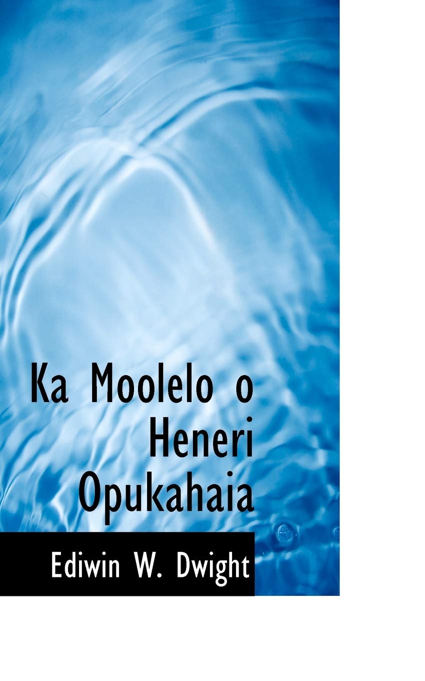 Ka Moolelo O Heneri Opukahaia Politics & History