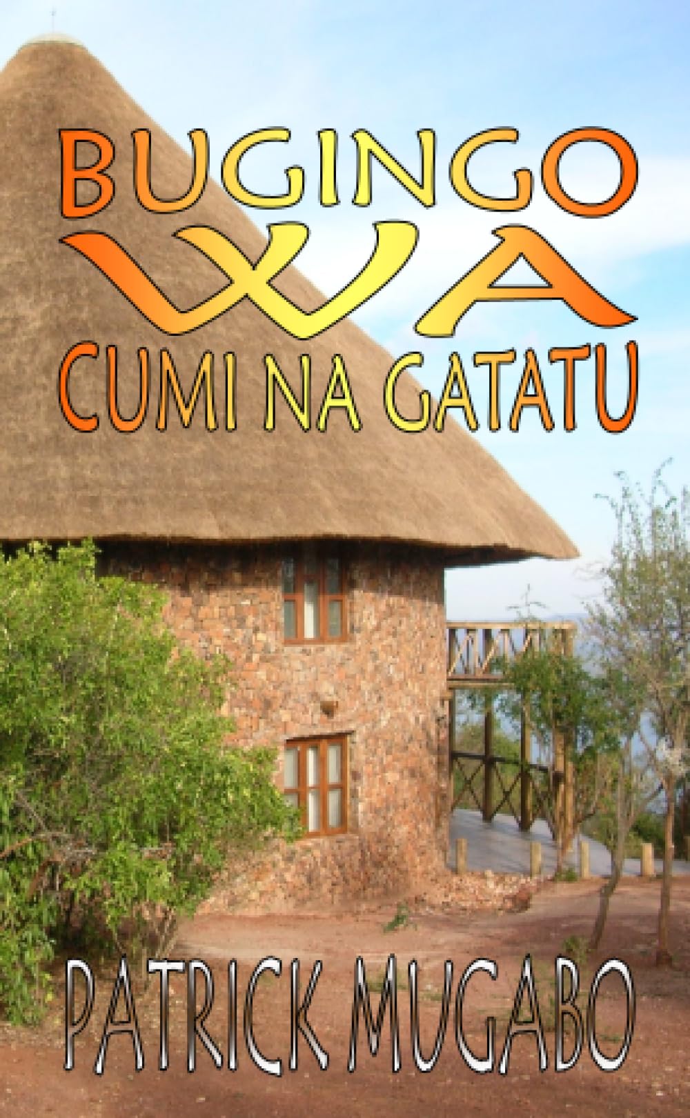 Product Image: Bugingo wa Cumi na Gatatu