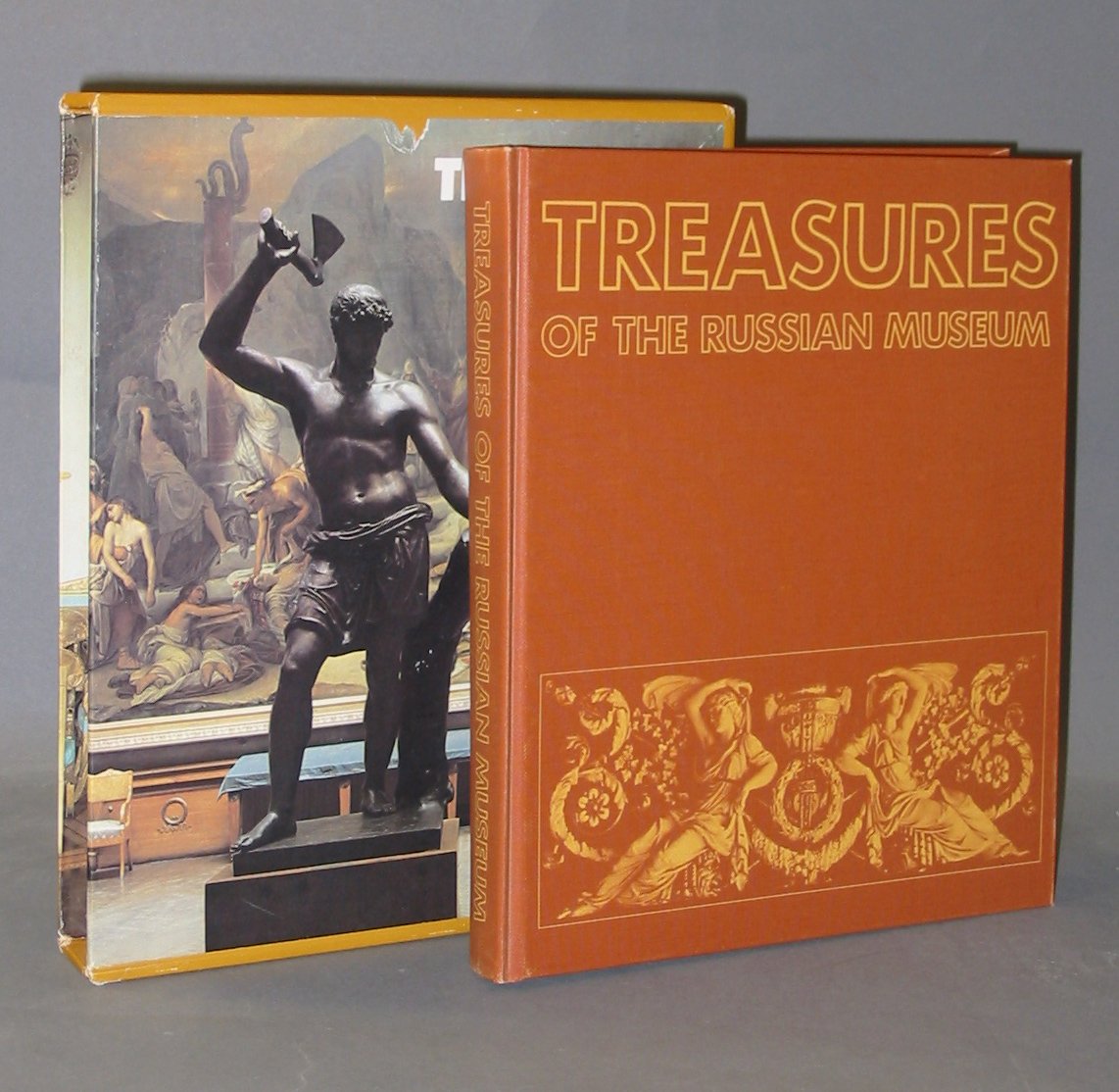 Treasures of the Russian Museum book