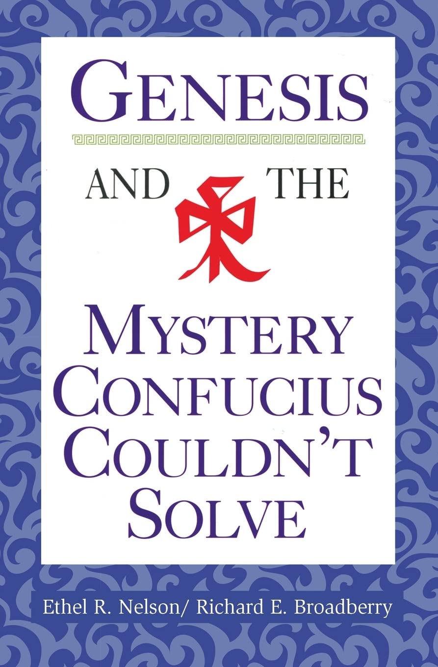 Genesis and the Mystery Confucius Couldn't Solve Philosophy