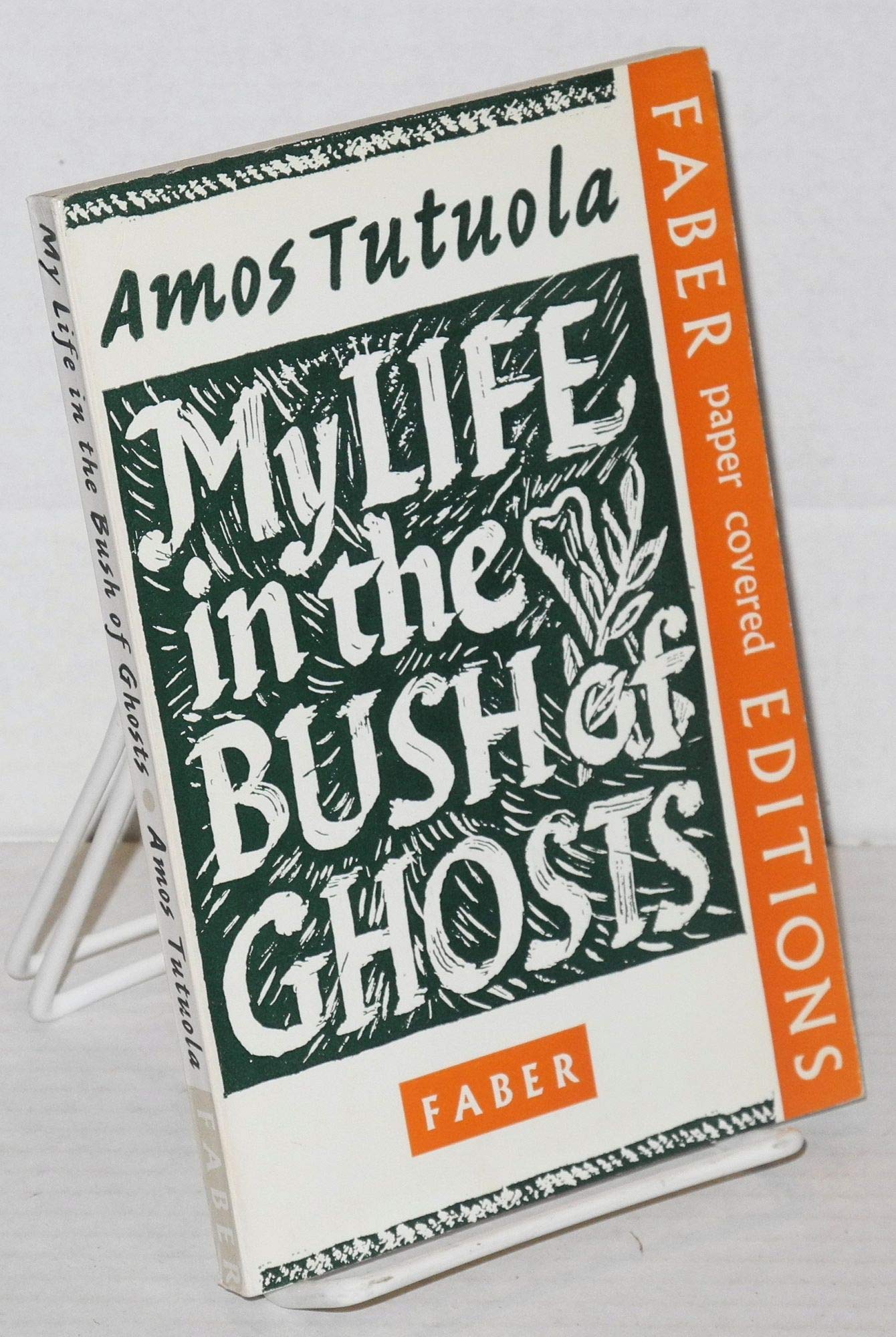My Life in the Bush of Ghosts Memories