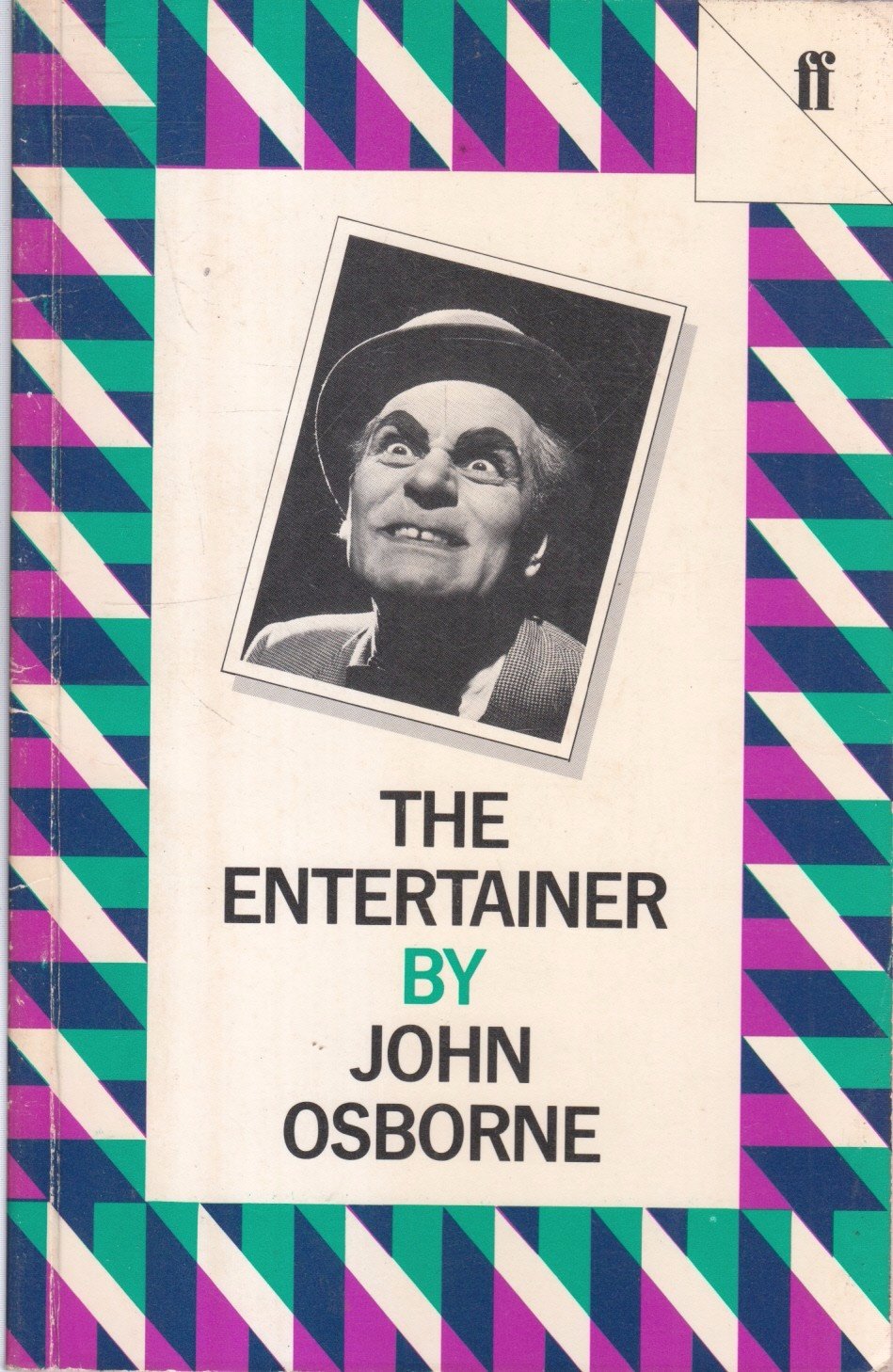 Product Image: The Entertainer