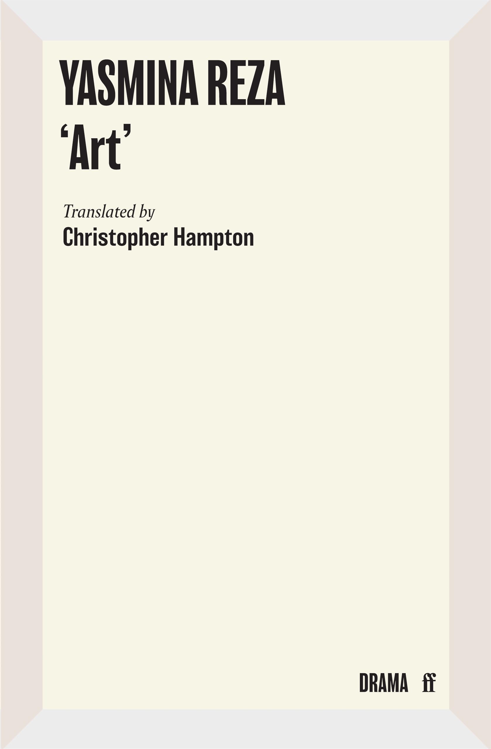 Art Drama